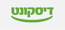 דיסקונט